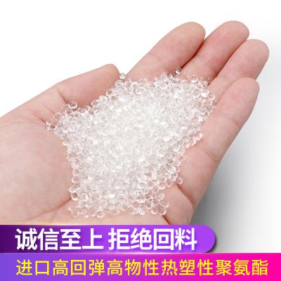 PU空气软管