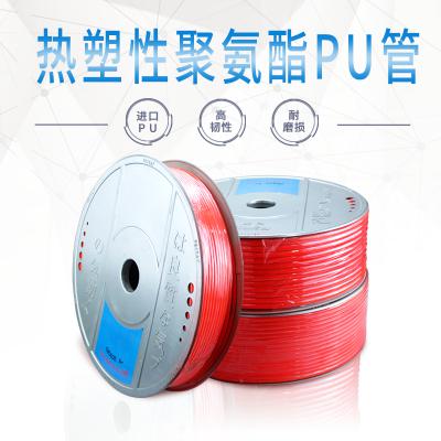 PU空气软管