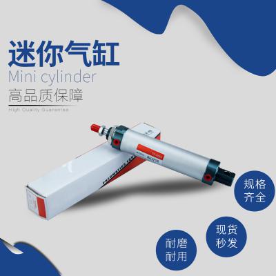 不锈钢迷你气缸