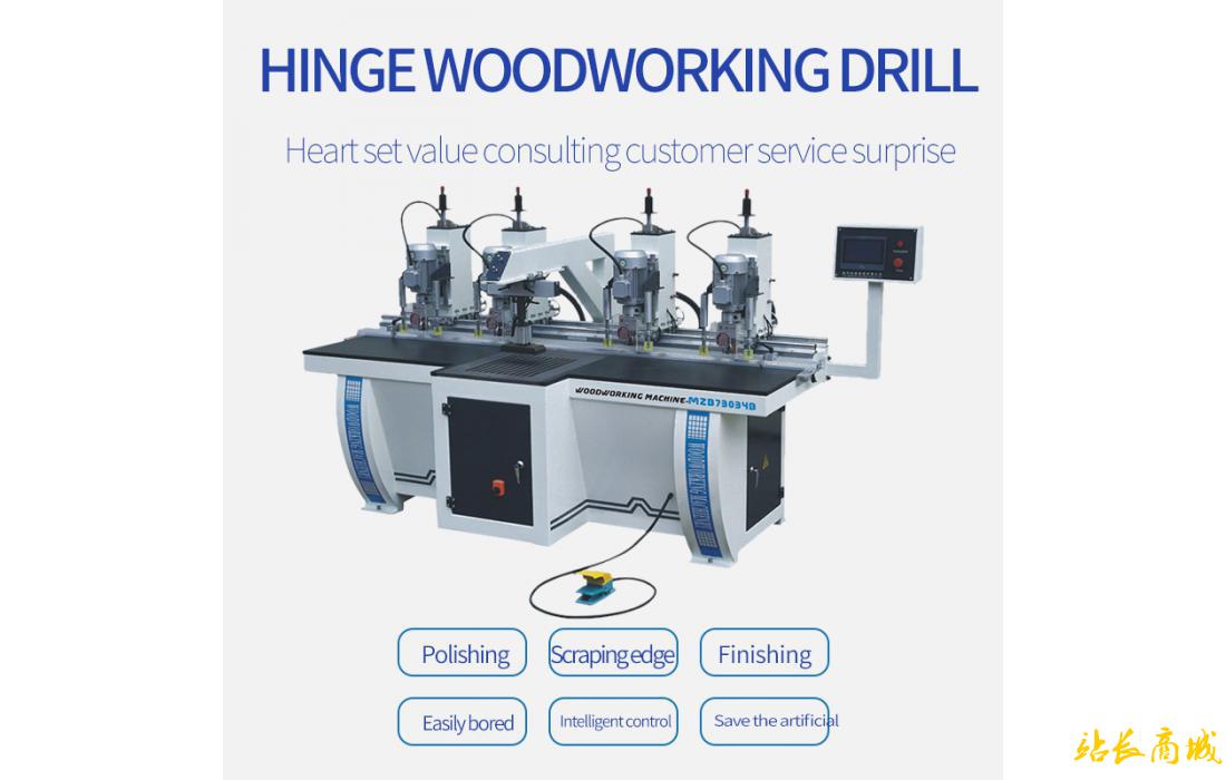 Hinged drill -MZB73034B wood four-head hinge handle integrated machine