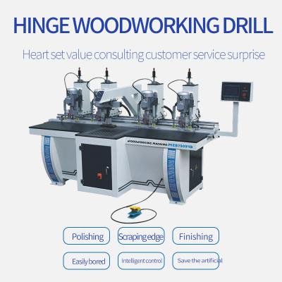 Hinged drill -MZB73034B wood four-head hinge handle integrated machine