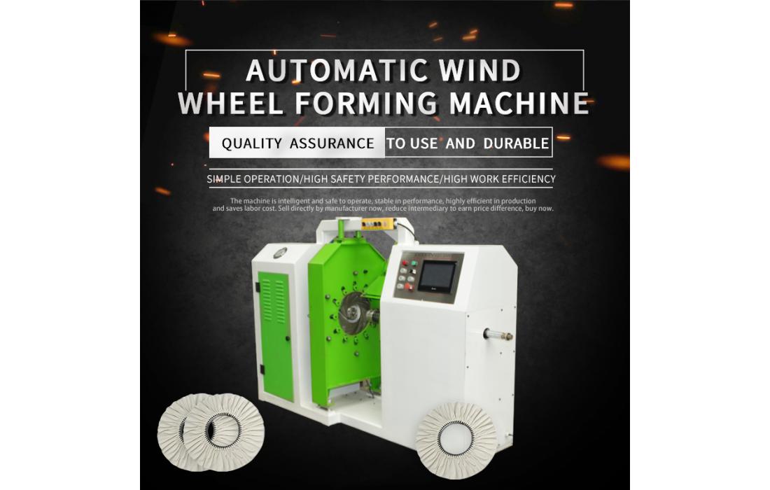 Wind wheel forming machine