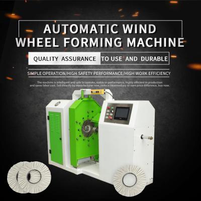Wind wheel forming machine