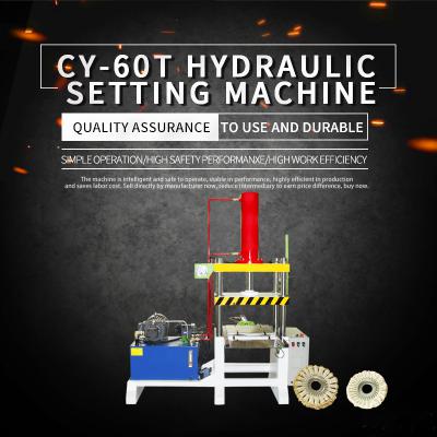 Linen wheel four - column shaping machine polishing wheel oil press