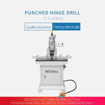 Hinged drilling machine MZ73031A
