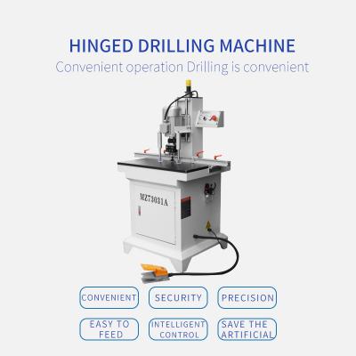 Hinged drilling machine MZ73031A