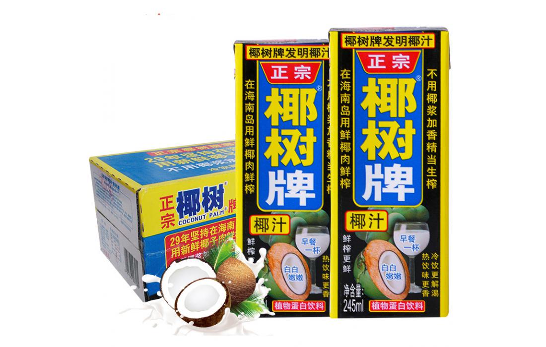 椰树牌椰汁
