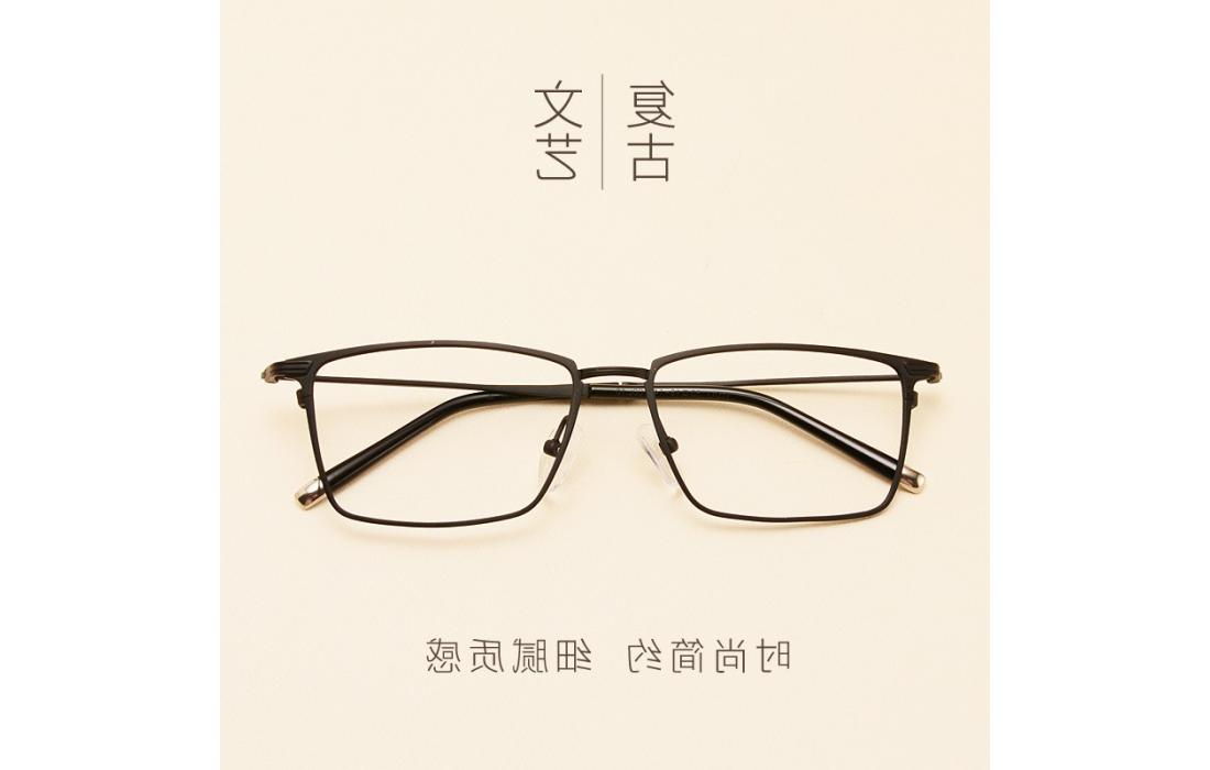 细框眼镜