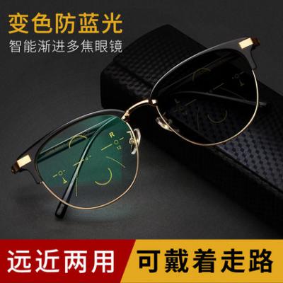 高清远近两用老花镜自动调节度数男智能防蓝光女老光变焦变色眼镜