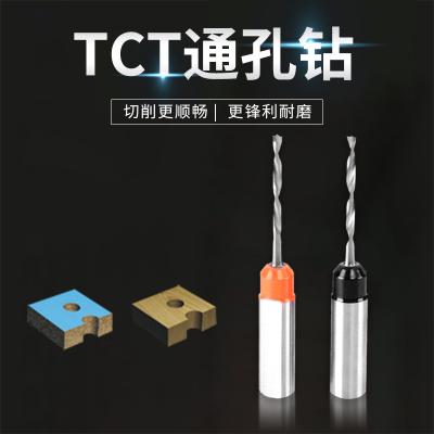 TCT通孔钻