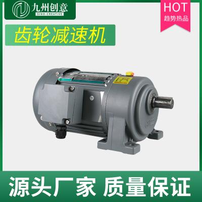 玻璃扫光机用减速机 齿轮减速机 传动设备减速器 口罩机用减速机