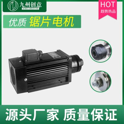 Y80E-2-1.1KW 夹锯片电机 高速切割电机 方形主轴电机 铝型材切割电机