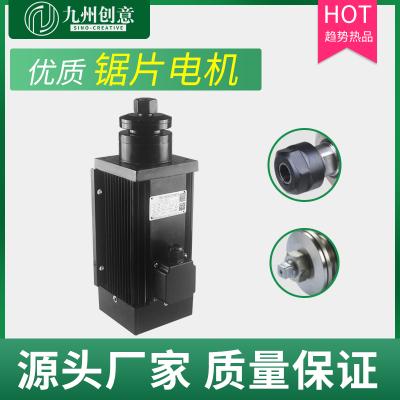 Y80E-2-1.1KW 夹锯片电机 高速切割电机 方形主轴电机 铝型材切割电机