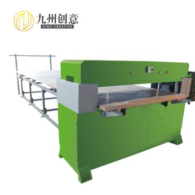 全自动四柱液压开麻机 为麻轮原材料布的裁断作业设计 厂家直销