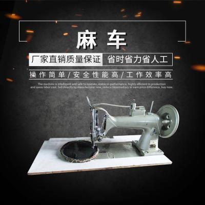 麻轮抛光轮制作设备 麻轮抛光机自动架 麻轮300抛光布轮研磨设备