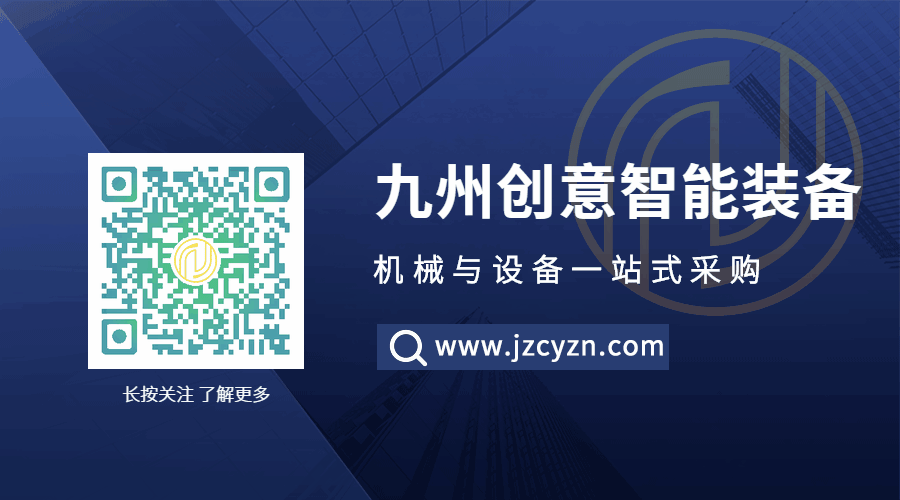 1573200130522405.gif 二维码.gif